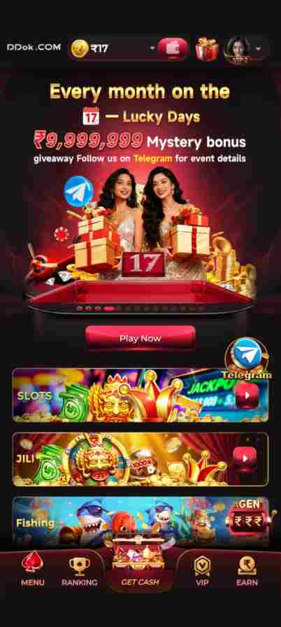 DDOK game earning options and wallet balance screen